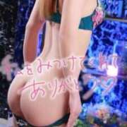 ヒメ日記 2025/11/27 17:12 投稿 なこ【艶やか美女】虜になる予感 One More 奥様 新宿店