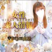 ヒメ日記 2026/04/01 07:12 投稿 なこ【艶やか美女】虜になる予感 One More 奥様 新宿店