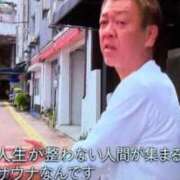 ヒメ日記 2026/08/25 07:13 投稿 なこ【艶やか美女】虜になる予感 One More 奥様 新宿店