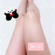 ヒメ日記 2025/10/18 13:29 投稿 岩下　まいこ ハプニングランド