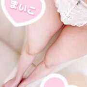 ヒメ日記 2025/10/20 11:24 投稿 岩下　まいこ ハプニングランド