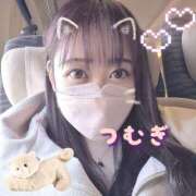 ヒメ日記 2025/11/20 15:33 投稿 新人つむぎ 奥様メモリアル