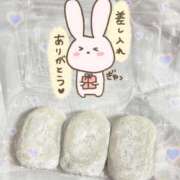 ヒメ日記 2025/10/28 07:15 投稿 もか 出会い系人妻ネットワーク 上野〜大塚編