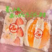 ヒメ日記 2026/05/20 11:58 投稿 もか 出会い系人妻ネットワーク 上野〜大塚編