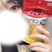 ヒメ日記 2025/11/08 05:09 投稿 あゆ 東京メンズボディクリニック TMBC 池袋店