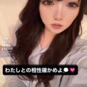 ヒメ日記 2025/10/25 17:05 投稿 なな♡極上SPコース♡ PANTHER（パンサー）