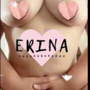 ヒメ日記 2025/11/08 04:11 投稿 えりな 春日部人妻花壇