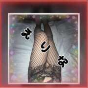 ヒメ日記 2025/11/09 23:51 投稿 えりな 春日部人妻花壇