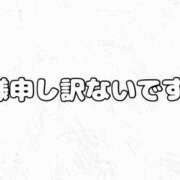 ヒメ日記 2026/01/26 10:41 投稿 えりな 春日部人妻花壇