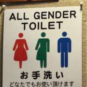 ヒメ日記 2026/02/07 18:31 投稿 えりな 春日部人妻花壇