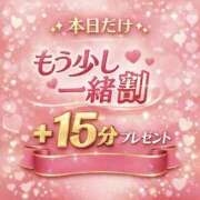 ヒメ日記 2026/09/03 19:51 投稿 えりな 春日部人妻花壇