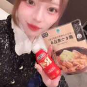 折本せな 今夜の愛人ゲット✊💖 HYPER TOKYO