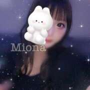 ヒメ日記 2025/11/13 22:57 投稿 みおな OKINI八王子