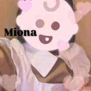 みおな ♡このあと♡ OKINI八王子