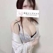 ヒメ日記 2026/08/20 00:01 投稿 れみ 東京メンズエステ-TokyoMensEsthe-