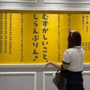 ヒメ日記 2026/08/26 13:01 投稿 アム ドMなバニーちゃん大宮店