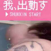 ヒメ日記 2025/12/11 20:29 投稿 すみれ どMばすたーず すすきの店