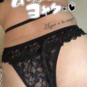 ヒメ日記 2026/04/01 21:32 投稿 すみれ どMばすたーず すすきの店