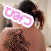 ヒメ日記 2026/04/13 21:52 投稿 すみれ どMばすたーず すすきの店