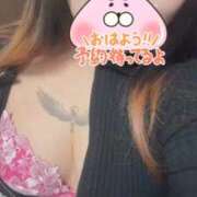 ヒメ日記 2026/04/15 12:34 投稿 すみれ どMばすたーず すすきの店