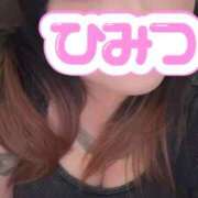 ヒメ日記 2026/05/04 17:02 投稿 すみれ どMばすたーず すすきの店