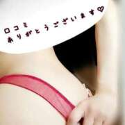 ヒメ日記 2025/10/18 10:26 投稿 黒谷(くろたに) 人妻出逢い会 百合の園 品川店