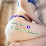 ヒメ日記 2025/10/21 00:06 投稿 黒谷(くろたに) 人妻出逢い会 百合の園 品川店