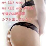 ヒメ日記 2025/10/27 05:56 投稿 黒谷(くろたに) 人妻出逢い会 百合の園 品川店