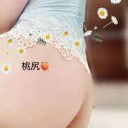 ヒメ日記 2025/11/09 05:36 投稿 黒谷(くろたに) 人妻出逢い会 百合の園 品川店