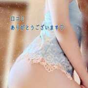 ヒメ日記 2026/03/24 18:46 投稿 黒谷(くろたに) 人妻出逢い会 百合の園 品川店