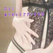 ヒメ日記 2026/05/21 20:46 投稿 黒谷(くろたに) 人妻出逢い会 百合の園 品川店