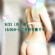 ヒメ日記 2026/09/18 05:56 投稿 黒谷(くろたに) 人妻出逢い会 百合の園 品川店