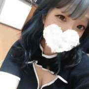 ヒメ日記 2025/12/01 10:30 投稿 にな しゃんぜりぜ