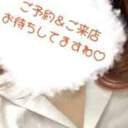 ヒメ日記 2025/11/04 06:22 投稿 池袋しゅうか 大塚デリヘル倶楽部