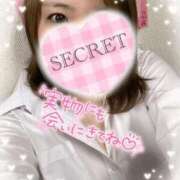 ヒメ日記 2025/11/13 15:42 投稿 池袋しゅうか 大塚デリヘル倶楽部