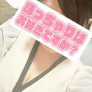 ヒメ日記 2025/11/18 14:32 投稿 池袋しゅうか 大塚デリヘル倶楽部