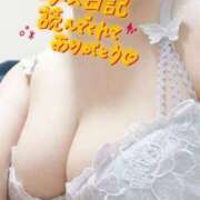 池袋しゅうか いっぱい♡ 大塚デリヘル倶楽部