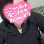 ヒメ日記 2025/11/08 22:25 投稿 麟【りん】 La Rouge(中津)