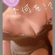 ヒメ日記 2025/11/29 07:18 投稿 麟【りん】 La Rouge(中津)