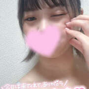 ヒメ日記 2025/10/30 03:32 投稿 イルカ 女の子市場　川越店