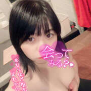 ヒメ日記 2025/11/05 19:37 投稿 イルカ 女の子市場　川越店