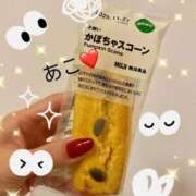 ヒメ日記 2025/10/21 21:13 投稿 あこ 人妻倶楽部 内緒の関係 越谷店