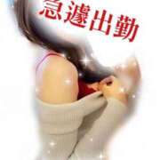 ヒメ日記 2025/11/07 10:23 投稿 あこ 人妻倶楽部 内緒の関係 越谷店