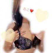 ヒメ日記 2025/11/13 17:22 投稿 あこ 人妻倶楽部 内緒の関係 越谷店