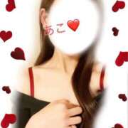 ヒメ日記 2025/11/27 07:13 投稿 あこ 人妻倶楽部 内緒の関係 越谷店