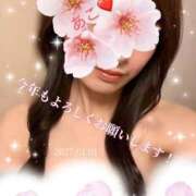 ヒメ日記 2026/01/01 07:03 投稿 あこ 人妻倶楽部 内緒の関係 越谷店