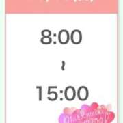 ヒメ日記 2025/10/19 18:49 投稿 るい ナチュラルプリンセス