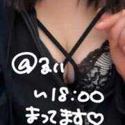 るい います♡ ナチュラルプリンセス