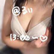 ヒメ日記 2025/12/18 23:39 投稿 るい ナチュラルプリンセス