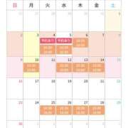 ヒメ日記 2025/11/01 22:11 投稿 しの 千葉ミセスアロマ（ユメオト）